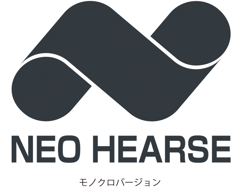 株式会社ネオハース正式ロゴモノクロ